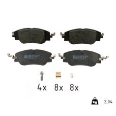 26620.180.2 Zimmermann Передние тормозные колодки на PEUGEOT 208 II (UB_, UP_, UW_, UJ_) с двигателем 1.2 VTi 82