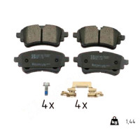 Задние тормозные колодки 262651753 Otto Zimmermann