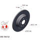 Спортивный задний тормозной диск с перфорацией 302х11 250136152 Otto Zimmermann Sport Z