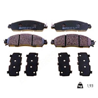 22439.155.1 Zimmermann Передние тормозные колодки на NISSAN SERENA (C27) с двигателем 2.0 4WD (GNC27)