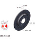 Спортивный задний тормозной диск с перфорацией 302х10 285353352 Otto Zimmermann Sport Z