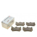 Задние тормозные колодки Zimmermann rd:z