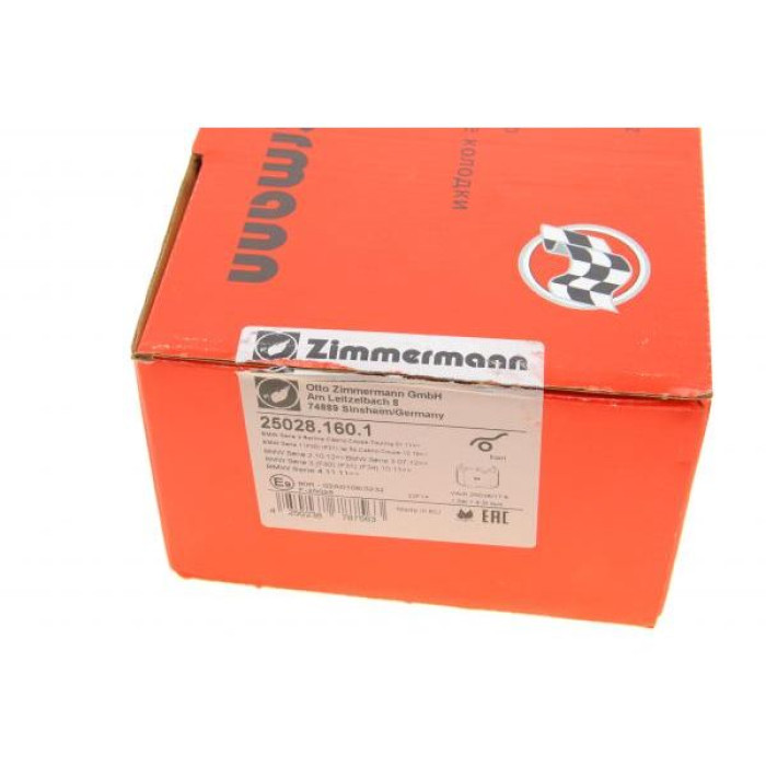 250281601 Zimmermann Передние тормозные колодки (для системы Brembo) 250281601 Zimmermann Передние тормозные колодки (для системы Brembo)