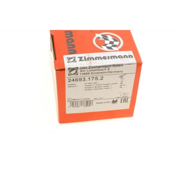 246931752 Zimmermann Передние тормозные колодки 246931752 Zimmermann Передние тормозные колодки