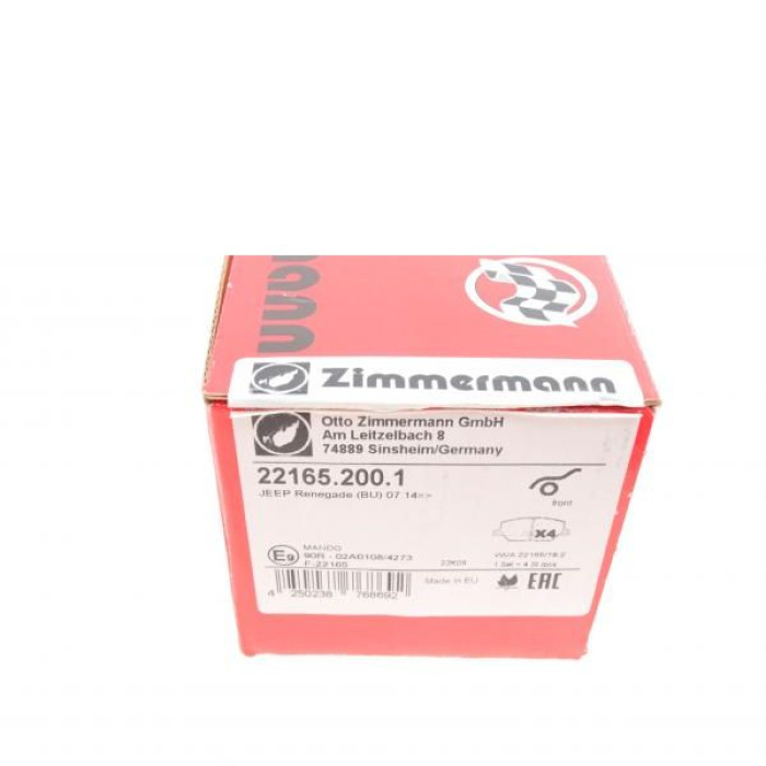 22165.200.1 Передние тормозные колодки Otto Zimmermann 22165.200.1 Передние тормозные колодки Otto Zimmermann