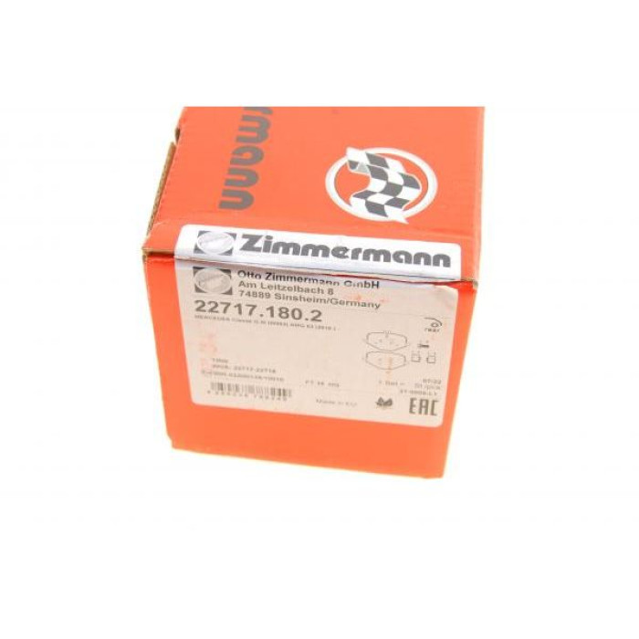 227171802 Zimmermann Задние тормозные колодки 227171802 Zimmermann Задние тормозные колодки