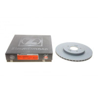 285354520 Zimmermann Coat Z Задній гальмівний диск 314x18