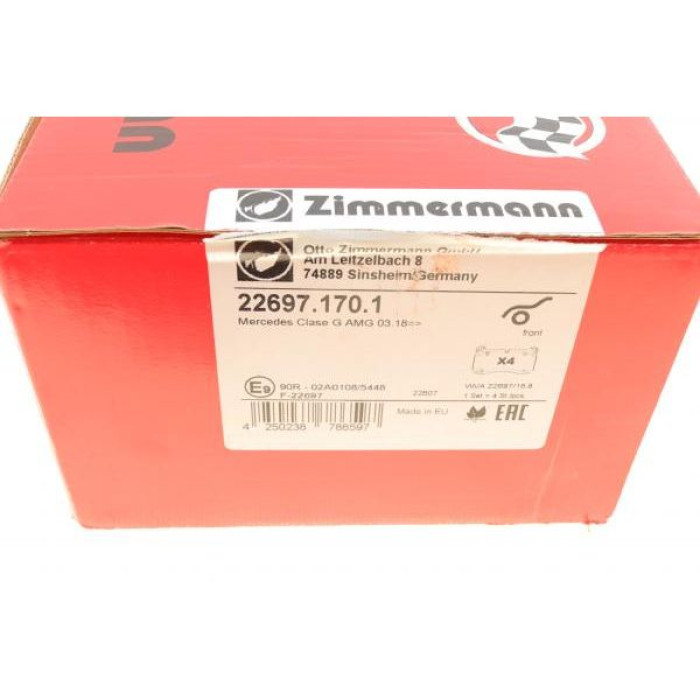 226971701 Zimmermann Передние тормозные колодки (для системы Brembo) 226971701 Zimmermann Передние тормозные колодки (для системы Brembo)