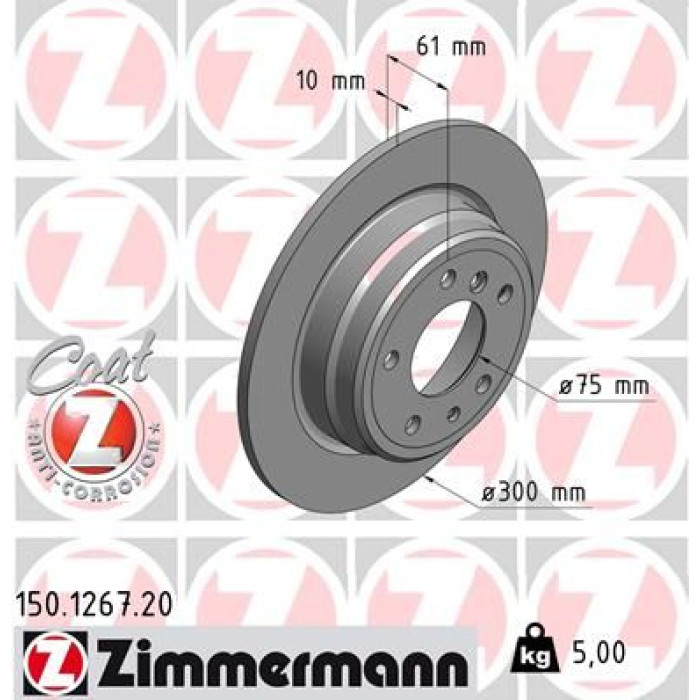150.1267.20 Задний тормозной диск 300x10 Otto Zimmermann 150.1267.20 Задний тормозной диск 300x10 Otto Zimmermann