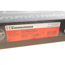 230.2365.20 Zimmermann Передний тормозной диск 257,5x22 на FIAT DOBLO ВЭН (119_, 223_) с двигателем 1.9 JTD (223AXE1A)