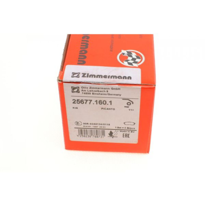 25677.160.1 Задние тормозные колодки Otto Zimmermann 25677.160.1 Задние тормозные колодки Otto Zimmermann