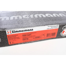 100.3332.20 Zimmermann Передний тормозной диск 345x29,5 на AUDI A5 Sportback (8TA) с двигателем S5 quattro
