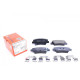 25337.160.1 Zimmermann Задние тормозные колодки на HYUNDAI TUCSON (TL, TLE) с двигателем 1.6 GDi