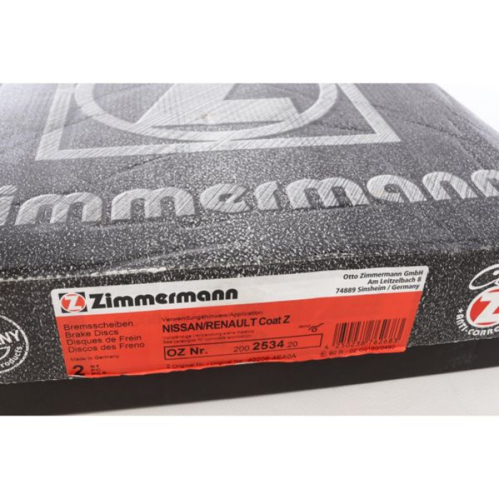200.2534.20 Передний тормозной диск 296x26 Otto Zimmermann CoatZ 200.2534.20 Передний тормозной диск 296x26 Otto Zimmermann CoatZ