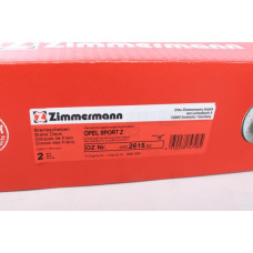 Спортивный передний тормозной диск с перфорацией 321x30 430261552 Otto Zimmermann Sport Z
