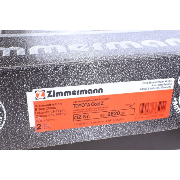 590.2820.20 Передний тормозной диск 297x25 Otto Zimmermann CoatZ 590.2820.20 Передний тормозной диск 297x25 Otto Zimmermann CoatZ