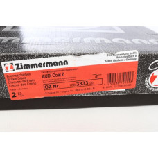 Задний тормозной диск 300x12 100333320 Otto Zimmermann CoatZ