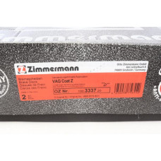 100.3337.20 Zimmermann Задний тормозной диск 269x22 на VW PASSAT (3B3) с двигателем 2.0 4motion