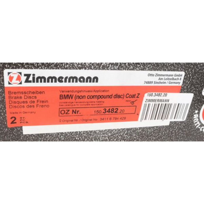 150.3482.20 Передний тормозной диск 330x24 Otto Zimmermann CoatZ 150.3482.20 Передний тормозной диск 330x24 Otto Zimmermann CoatZ