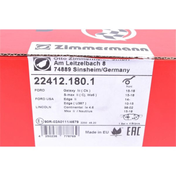22412.180.1 Передние тормозные колодки Otto Zimmermann 22412.180.1 Передние тормозные колодки Otto Zimmermann