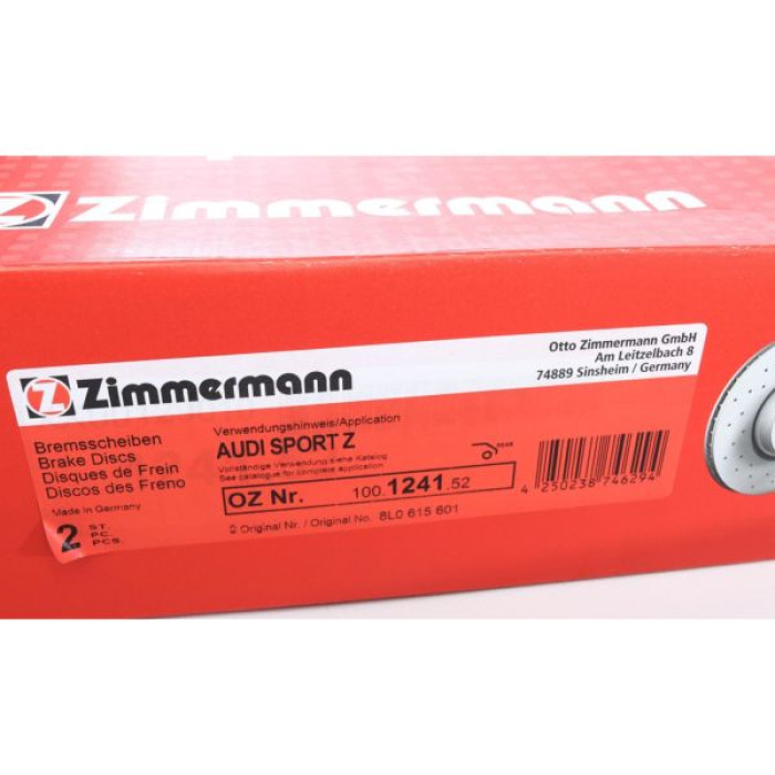 100.1241.52 Zimmermann Sport Z Спортивный задний тормозной диск с перфорацией 256x22 на VW BORA Variant (1J6) с двигателем 1.8 T 100.1241.52 Zimmermann Sport Z Спортивный задний тормозной диск с перфорацией 256x22 на VW BORA Variant (1J6) с двигателем 1.8 T