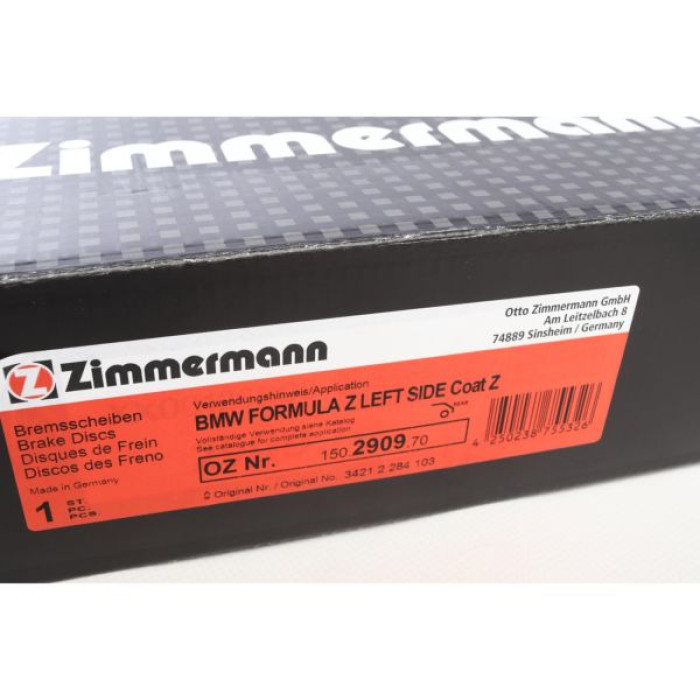 150.2909.70 Zimmermann Formula Z Задній лівий гальмівний диск 396x24 на BMW 6 Cabriolet (F12) з двигуном M6 Competition 150.2909.70 Zimmermann Formula Z Задній лівий гальмівний диск 396x24 на BMW 6 Cabriolet (F12) з двигуном M6 Competition