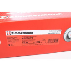 Спортивный задний тормозной диск с перфорацией 245x10 100123252 Otto Zimmermann Sport Z