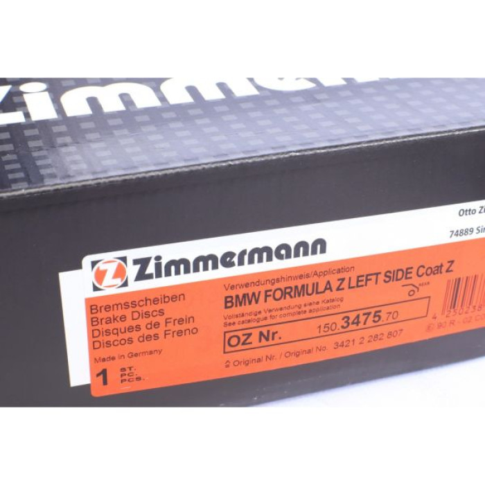 150.3475.70 Zimmermann Formula Z Задній лівий гальмівний диск 370x24 на BMW 5 Touring (E61) з двигуном M5 150.3475.70 Zimmermann Formula Z Задній лівий гальмівний диск 370x24 на BMW 5 Touring (E61) з двигуном M5