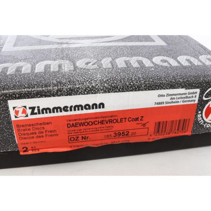 185.3952.20 Передний тормозной диск 236x20 Otto Zimmermann CoatZ 185.3952.20 Передний тормозной диск 236x20 Otto Zimmermann CoatZ