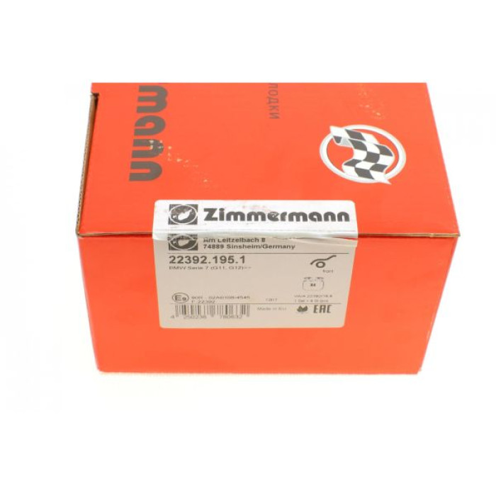 22392.195.1 Передние тормозные колодки Otto Zimmermann 22392.195.1 Передние тормозные колодки Otto Zimmermann