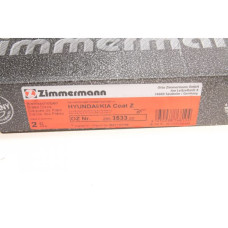 285.3533.20 Zimmermann Задний тормозной диск 302x10 на HYUNDAI TUCSON (TL, TLE) с двигателем 1.6 GDi