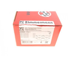 Задние тормозные колодки 209951701 Otto Zimmermann