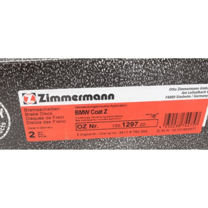 150.1297.20 Передний тормозной диск 332x30 Otto Zimmermann CoatZ 150.1297.20 Передний тормозной диск 332x30 Otto Zimmermann CoatZ