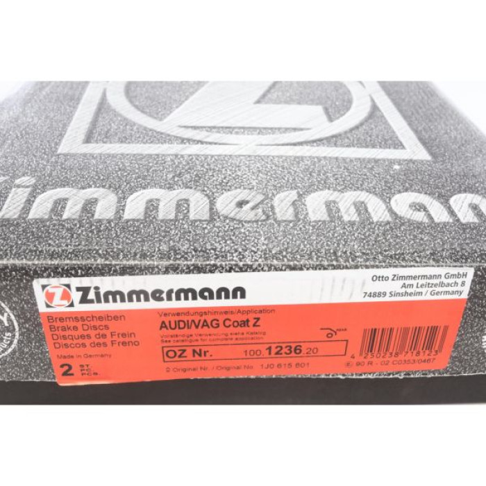 100.1236.20 Zimmermann Задний тормозной диск 230x9 на VW GOLF IV Variant (1J5) с двигателем 1.4 16V 100.1236.20 Zimmermann Задний тормозной диск 230x9 на VW GOLF IV Variant (1J5) с двигателем 1.4 16V