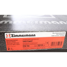 Передний тормозной диск 310x25 600321520 Otto Zimmermann CoatZ