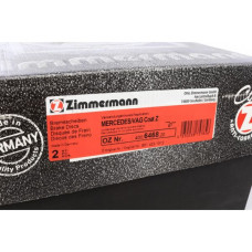 400.6468.20 Zimmermann Задний тормозной диск 258x12 на VW LT 28-46 II C БОРТОВОЙ ПЛАТФОРМОЙ/ХОДОВАЯ ЧАСТЬ (2DC, 2DF, 2DG, 2DL, 2DM) с двигателем 2.3