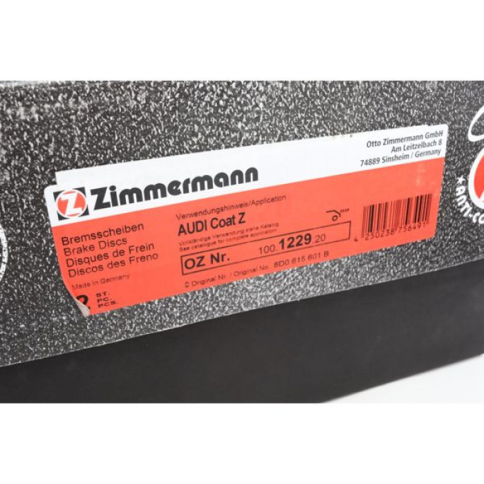 100.1229.20 Zimmermann Задний тормозной диск 245x10 на AUDI A4 (8D2, B5) с двигателем 2.5 TDI 100.1229.20 Zimmermann Задний тормозной диск 245x10 на AUDI A4 (8D2, B5) с двигателем 2.5 TDI
