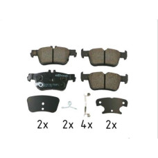 26784.145.2 Zimmermann Задние тормозные колодки на FORD CHANGAN MUSTANG MACH-E с двигателем EV 201 кВт (273 л.с.)