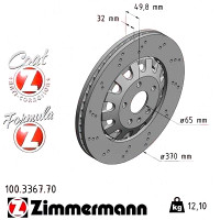 100.3367.70 Zimmermann Formula Z Передний тормозной диск 370x32 на SEAT LEON (5F1) с двигателем 2.0 Cupra R