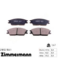 Передние тормозные колодки Zimmermann