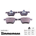 Передние тормозные колодки Zimmermann