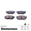 Передние тормозные колодки Zimmermann