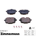 Задние тормозные колодки Zimmermann