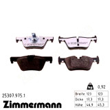 Задние тормозные колодки 253079751 Otto Zimmermann rd:z
