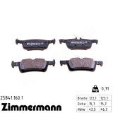 Задние тормозные колодки 258411601 Otto Zimmermann