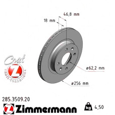 285.3509.20 Zimmermann Передний тормозной диск 256x18 на HYUNDAI i20 (PB, PBT) с двигателем 1.6